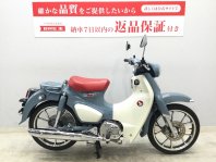 スーパーカブC125