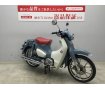 Super Cub C125　2019年式モデル　4速リターンMTに前輪ディスクブレーキ、スマートキーなど装備が一新したスーパーカブ！