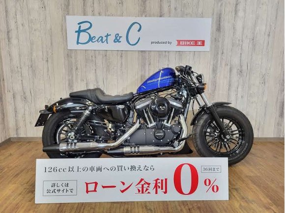 ＸＬ１２００Ｘ　フォーティエイト■バッテリー新品■LEDヘッドライト■タンデムステップ■グリップ■タンクアップ■！!