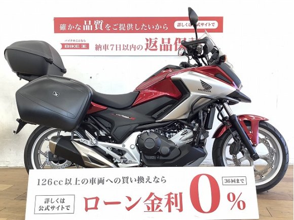 ＮＣ７５０Ｘ★☆純正オプションフルパニア装備！☆★！!