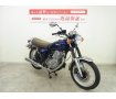 SR400 Final Edition　2021年モデル／外装ダルパープリッシュブルーメタリックカラーカスタム／RH16J型・インジェクション