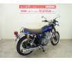 SR400 Final Edition　2021年モデル／外装ダルパープリッシュブルーメタリックカラーカスタム／RH16J型・インジェクション