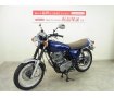 SR400 Final Edition　2021年モデル／外装ダルパープリッシュブルーメタリックカラーカスタム／RH16J型・インジェクション