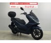 PCX　2023年モデル