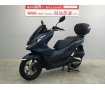 PCX　2023年モデル