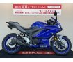 YZF-R25【マフラー・フェンダーレスカスタム☆】