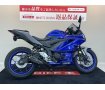 YZF-R25【マフラー・フェンダーレスカスタム☆】