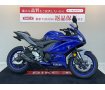 YZF-R25【マフラー・フェンダーレスカスタム☆】