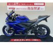 YZF-R25【マフラー・フェンダーレスカスタム☆】