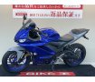 YZF-R25【マフラー・フェンダーレスカスタム☆】