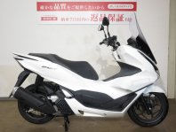 PCX