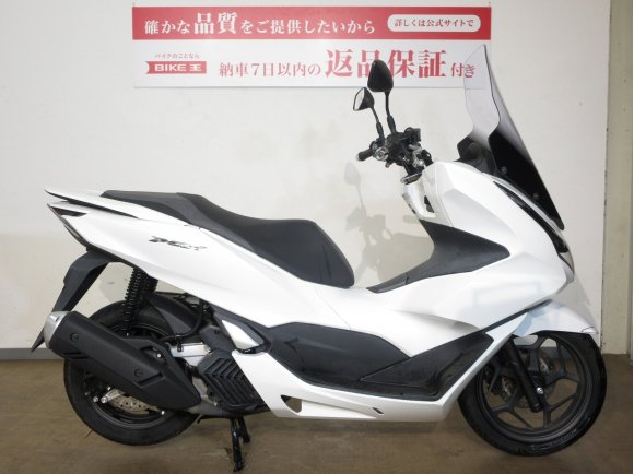 PCX125／ABS／JK05型／ロングスクリーン／グリップヒーター装備