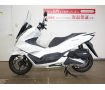 PCX125／ABS／JK05型／ロングスクリーン／グリップヒーター装備