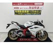 CBR250RR ABS　ヨシムラサイレンサー・マルチバー　HONDAのスポーツレプリカの代名詞CBRを冠したバイク！