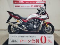 CB1300スーパーボルドール