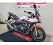 CB1300スーパーボルドールSP　2020年モデル　SSBエンジンガード装備！!