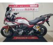 CB1300スーパーボルドールSP　2020年モデル　SSBエンジンガード装備！!