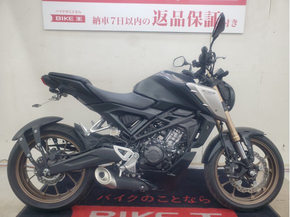 CB125R　2021年モデル　リヤフェンダーレス仕様！!