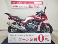 CB400スーパーボルドール