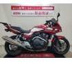 CB400スーパーボルドール　2010年モデル　アクティブ製サブフレーム　リヤキャリア装備！！