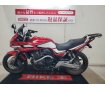 CB400スーパーボルドール　2010年モデル　アクティブ製サブフレーム　リヤキャリア装備！！