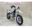 ＸＴ２５０Ｘ　２００８年モデル！!