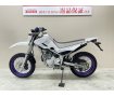 ＸＴ２５０Ｘ　２００８年モデル！!