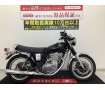 SR400　　フルノーマル・キックスターター　エンジン始動はキックスタートオンリーと硬派なクラシック！