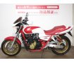 CB1300 SUPER FOUR Special(CB1300スーパーフォア)／モリワキスリップオンマフラー／キャブレーターモデル／ビキニカウル装備