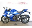 GIXXER SF 250（ジクサー250SF）／ABS／キジマ製ヘルメットホルダー／インジェクションモデル