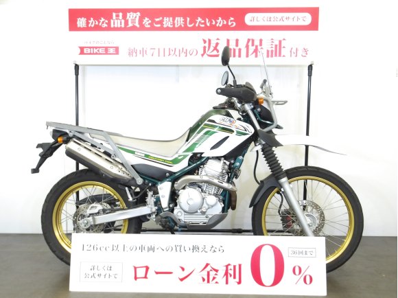 TOURING SEROW FINAL EDITION　ツーリングセロー　パフォーマンスダンパー装備／デイトナ製USB2ポート装備／ヘルメットホルダー・リアキャリア・スクリーン標準装備