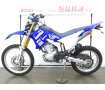 WR250R　SP忠雄製パワーボックス／ZETA製ハンドガード・タンクキャップ／ハンドルブレース装備／スペアキーあり