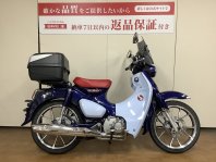 スーパーカブC125