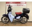 スーパーカブＣ１２５　トップケース　インジェクションモデル　ＪＡ４８モデル