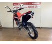 ＣＲＦ２５０Ｌ　フェンダーレス　２０１７年式　ＭＤ４４モデル