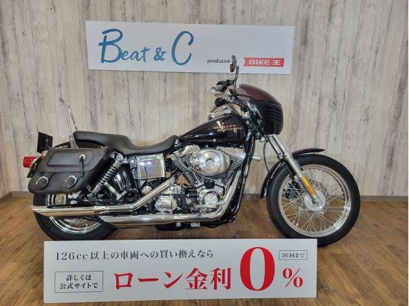 ＦＸＤＬ　ローライダー■バッテリー新品■キャブ車■スクリーミンイーグル製マフラー■サイドバック■CCバー■アッパーカウル■スリムレバー■！!