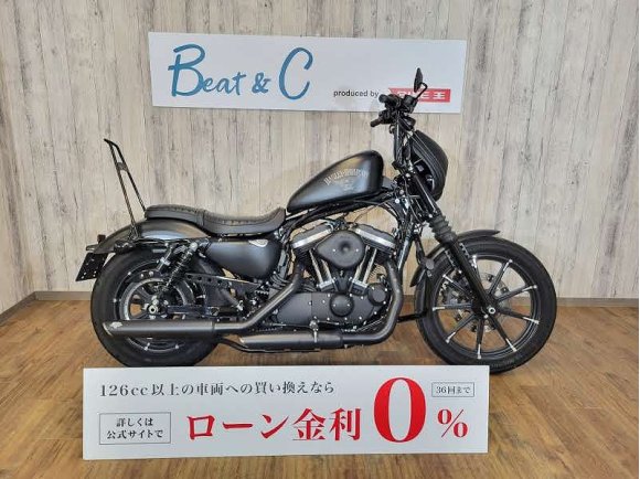 ＸＬ８８３Ｎ　アイアン■バッテリー新品■アッパーカウル■エンジンガード■ハンドル■バンスマフラー■S&Sエアクリーナー■オーリンズサス■CCバー■！!