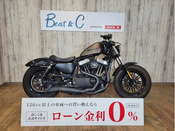 ＸＬ１２００Ｘ　フォーティエイト■バッテリー新品■TBR製マフラー■アレンネスエアクリーナー■ケラーマンウインカー■メーター&コイル移設■サイドナンバー■！!