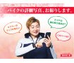 アドレスＶ５０　リーズナブルなスクーターです☆彡