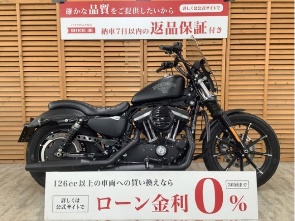 ＸＬ８８３Ｎ　アイアン　２０１６年モデル　スクリーン　カスタムシート　サドルバックサポート装備！!