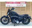 ＸＬ８８３Ｎ　アイアン　２０１６年モデル　スクリーン　カスタムシート　サドルバックサポート装備！!