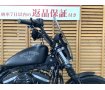 ＸＬ８８３Ｎ　アイアン　２０１６年モデル　スクリーン　カスタムシート　サドルバックサポート装備！!