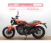 Ｘ３５０　ワンオーナー車　☆★中型免許でも乗れるミドルハーレー！★☆　【マル得車輌】！!