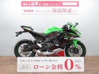 ニンジャZX-25R SE