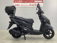 アヴェニス125