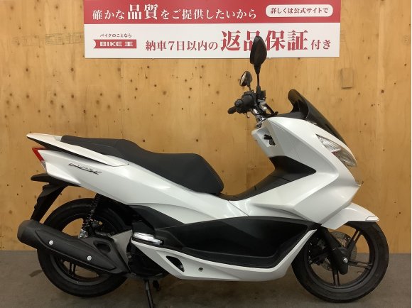 PCX　JF56型　グリップヒーター