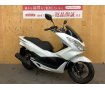 PCX　JF56型　グリップヒーター