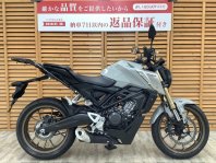 CB125R