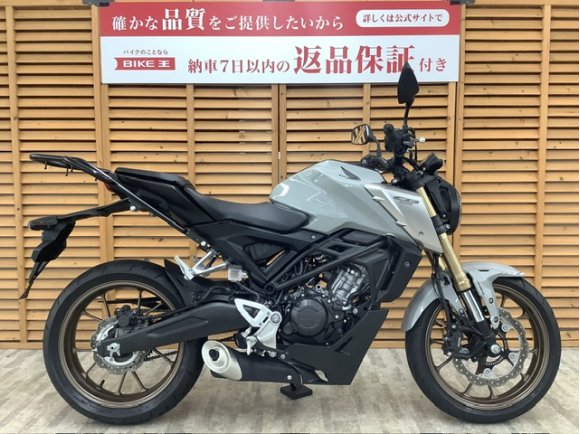 ＣＢ１２５Ｒ　２０２１年モデル　純正オプショングリップヒーター　エンデュランス製リアキャリア装備！!