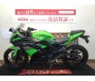  Ninja 250【エンジンスライダー装備☆】！!